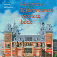 Ontdek de Magie van Het Rijksmuseum Kinderboek