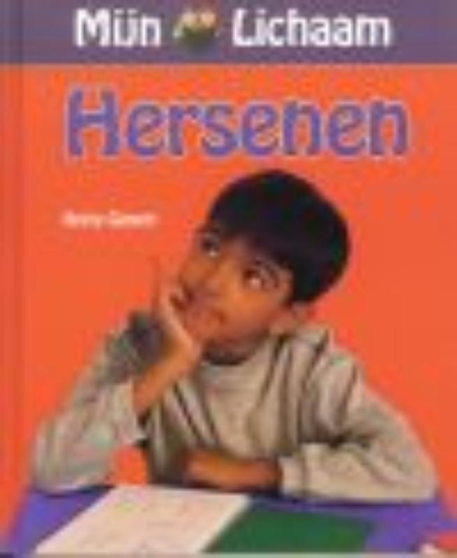Ontdek de Magie van Kinderboeken over de Hersenen!