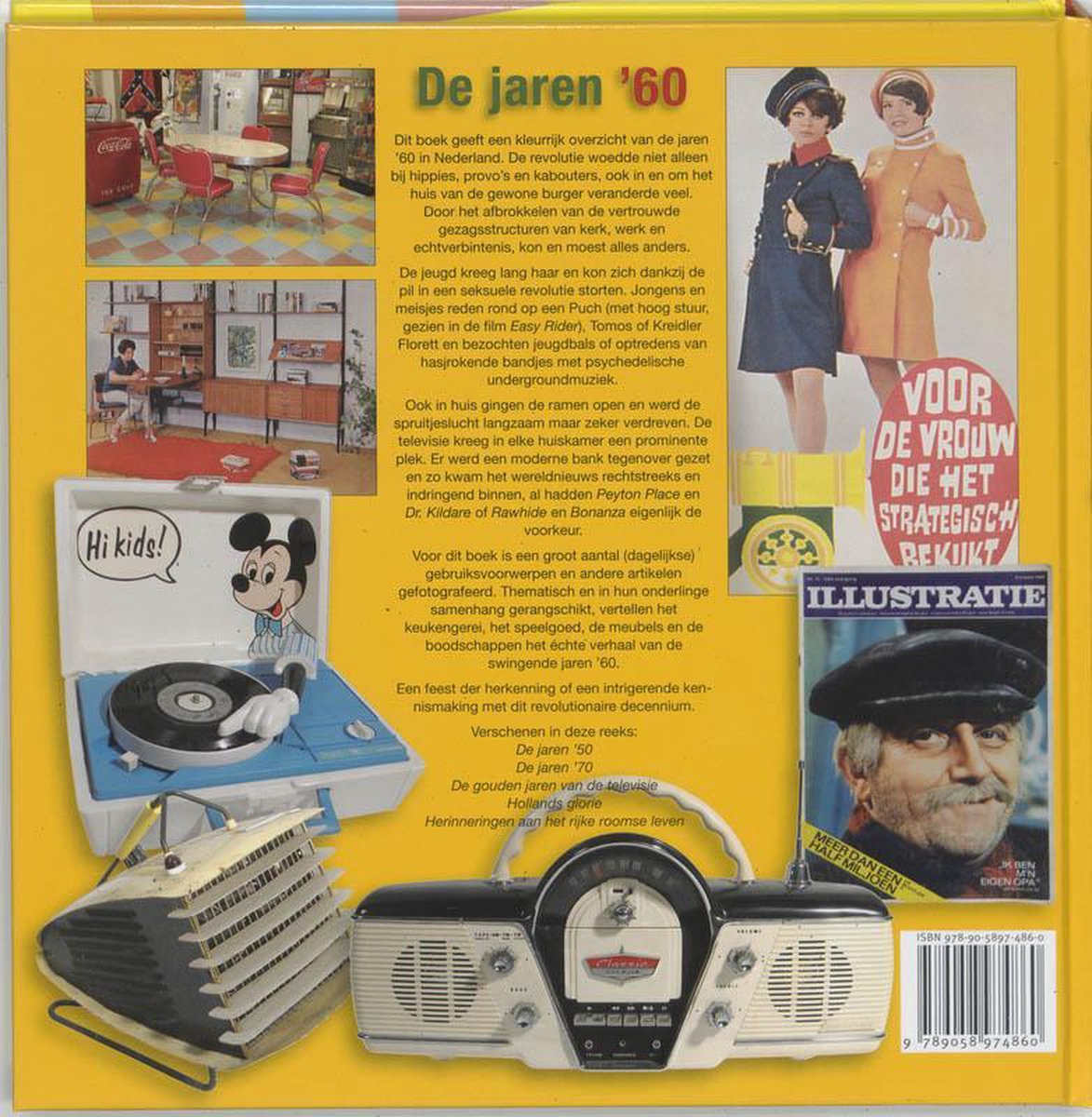 jeugdboeken jaren 60