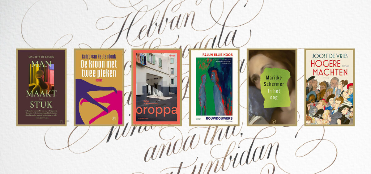 De Glans van Literaire Prijzen: Een Eerbetoon aan Schrijverschap